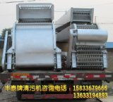 新河縣豐泰水工機(jī)械廠 螺桿、卷?yè)P(yáng)啟閉機(jī)與鑄鐵閘門的專業(yè)制造商與批發(fā)商
