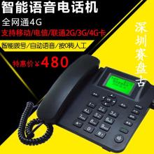2018年特殊與專業(yè)通信網(wǎng)絡(luò)設(shè)備價(jià)格、報(bào)價(jià)、批發(fā)及技術(shù)支持全解析