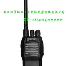 廣電 通信設(shè)備 通信設(shè)備其他普星價(jià)格 廣電 通信設(shè)備 通信設(shè)備其他普星批發(fā) 廣電 通信設(shè)備 通信設(shè)備其他普星廠家 廣電 通信設(shè)備